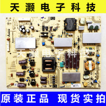 Color New Original Loaded Sony KDL-70R550A Power Board DPS-248BP 2950315403