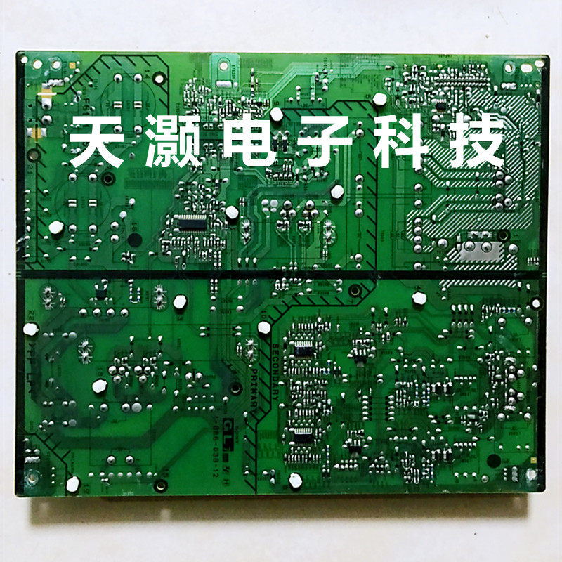 成色新 原装索尼 KDL-55HX750 电源板 1-886-038-12 APS-316(CH),淘宝优惠券,粉丝福利购,淘宝优惠卷