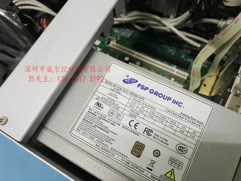 凌华原装 RK607工控机NuPRO-E315/E7400/2G/500G/DVD/EBP-5E1 G41 - 图2