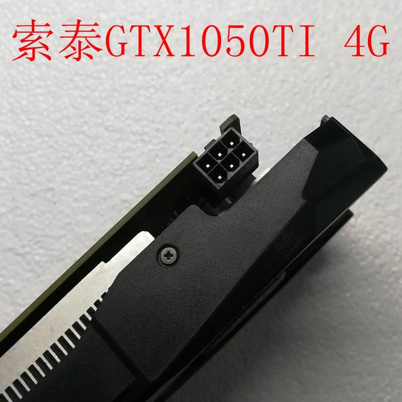 二手ZOTAC/索泰GTX1050TI 4G D5雷霆TSI PA游戏显卡双风扇-图3