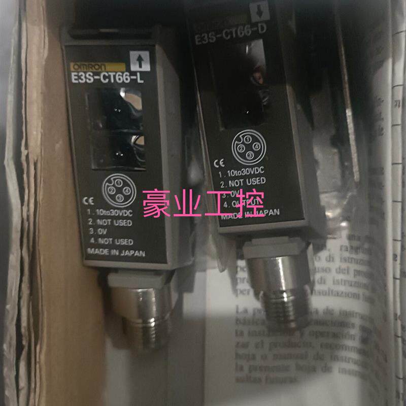 E3S-DS10B41.E3S-X3CE4.E3X-NA11.E3S-DA11-S.E3Z-T61A欧姆龙 - 图2