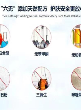 慕色天使正品鲜肌秘燕窝面膜补水保湿滋润院线急救敏感修复孕男女