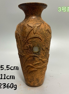 古玩做旧仿古玉鲤鱼跳龙门花瓶摆设客厅家居摆件工艺品