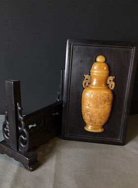 古玩旧藏老黑檀木镶玉瓶屏风摆件古玉老玉座屏风居家中堂装饰木器