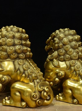 黄铜石狮子摆件一对客厅装饰工艺品公司办公室桌摆设商务开业礼品