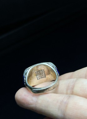 明清景泰蓝镶嵌帝王绿翡翠戒指仿古马鞍戒指环古玩文玩古董手件