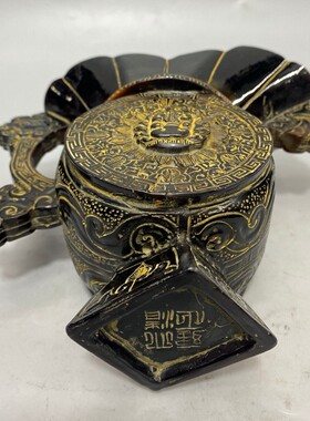 古董文玩仿犀牛角兽纹吊环花口茶杯牛角酒杯摆件家用复