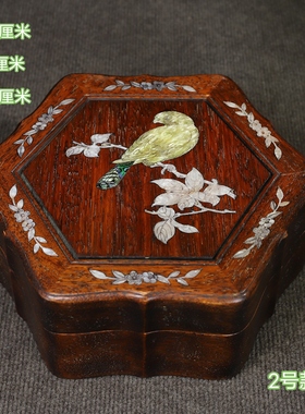 旧藏小叶檀木嵌彩贝花鸟龙纹六角盒收纳盒居家用老木器盖盒储物盒