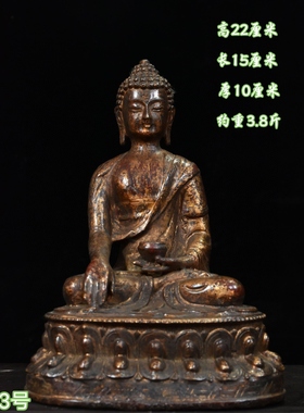旧藏尼泊尔纯铜全铜高浮雕錾刻泥金释迦牟尼佛弟子板凳佛佛像摆件