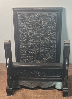 旧藏珍藏满金星牛毛纹小叶紫檀木雕刻祥龙屏风实木中式家具老物件