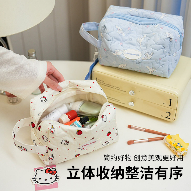 新款时尚云朵便携绗缝手提HelloKitty化妆包少女可爱旅行收纳包,淘宝优惠券,粉丝福利购,淘宝优惠卷