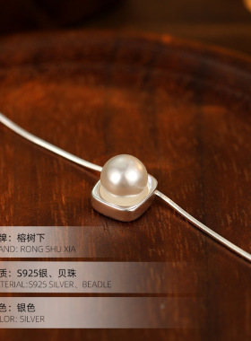 榕树下S925银方形珍珠吊坠项链女韩国ins小众高级感百搭锁骨链新