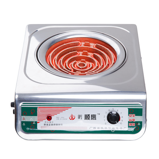 Genuine household 3000w adjustable temperature electric cooking stove