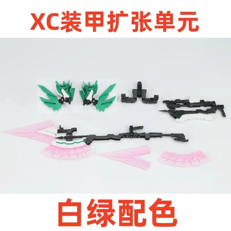 EW RG HG 独角兽报丧女妖 菲尼克斯XC装甲扩张 光束标枪改件 - 图1