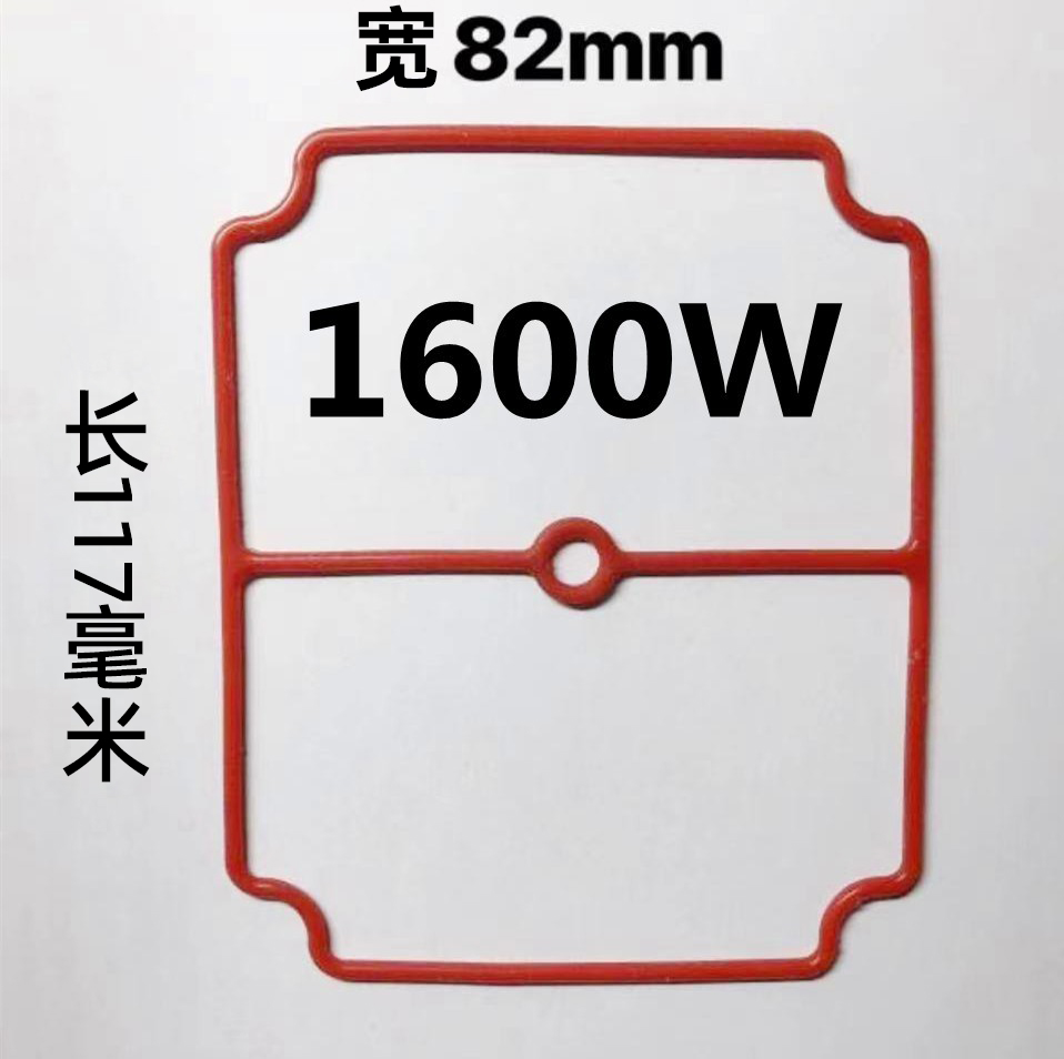 静音无油真空泵空压机圆形方形密封圈O型圈气泵配件橡胶硅胶1600W - 图3