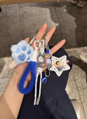 明星周边左航登陆少年蓝色毛绒应援色创意编织可放照片挂件包包