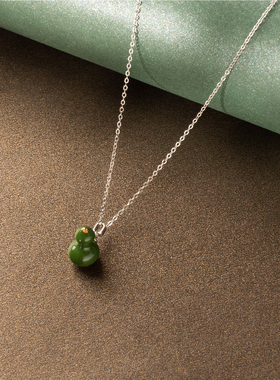 景德镇陶瓷吊坠银饰配件情人礼物