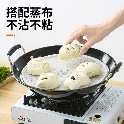 不锈钢蒸片304/430蒸盘蒸屉蒸架蒸笼片超大号隔层蒸格炒锅蒸篦子 - 图1