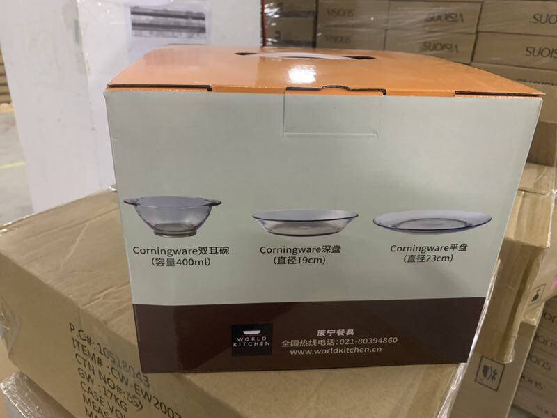 CORNINGWARE康宁餐具，碗盘套装，康宁小碗，盘子-图0