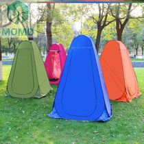 Outdoor Swimming Change Clothes Hood Wild Swimming Changing Clothes Gods portable dressing tent shower Shower Tent Toilet