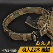 Surfers Tactical waist seal Snake Buckle Belt MC All terrain camouflage Extinction Black Ranger Green RG Color Army Meme