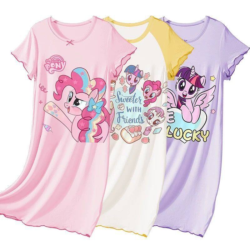 宽松小马宝莉睡裙冰丝女童冰冰凉凉家居服2024夏季睡衣连衣裙薄款,淘宝优惠券,粉丝福利购,淘宝优惠卷