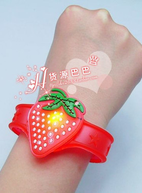 发光饰品玩具义乌儿童手环