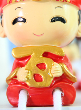 摆设婚庆结婚吊腿娃娃包邮摆件