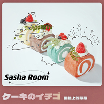 SASHA ROOM 手工精油皂肥皂香皂伴手礼礼盒套装洗手