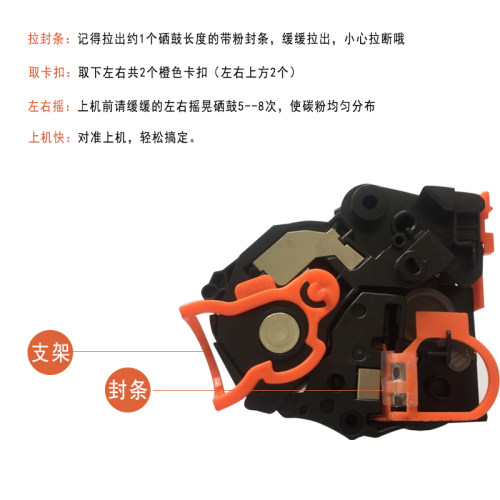 易加粉佳能328硒鼓MF4752 4712 4452 4410打印一体机墨粉盒碳粉 - 图2