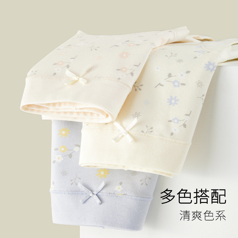 富妮来纯棉女士宽松新年新款四角裤 富妮来女三角裤