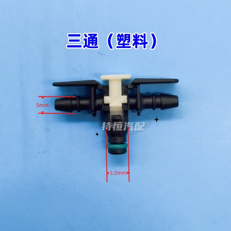 电喷柴油喷油器回油管接头国五回油管接头三通两通国六回油管接头-图0