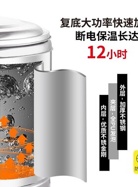 商用电热桶高汤桶骨头熬