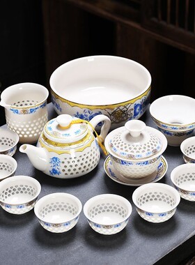 玲珑镂空茶具套装家用功