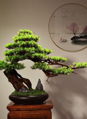 禅意仿真迎客松盆景摆件