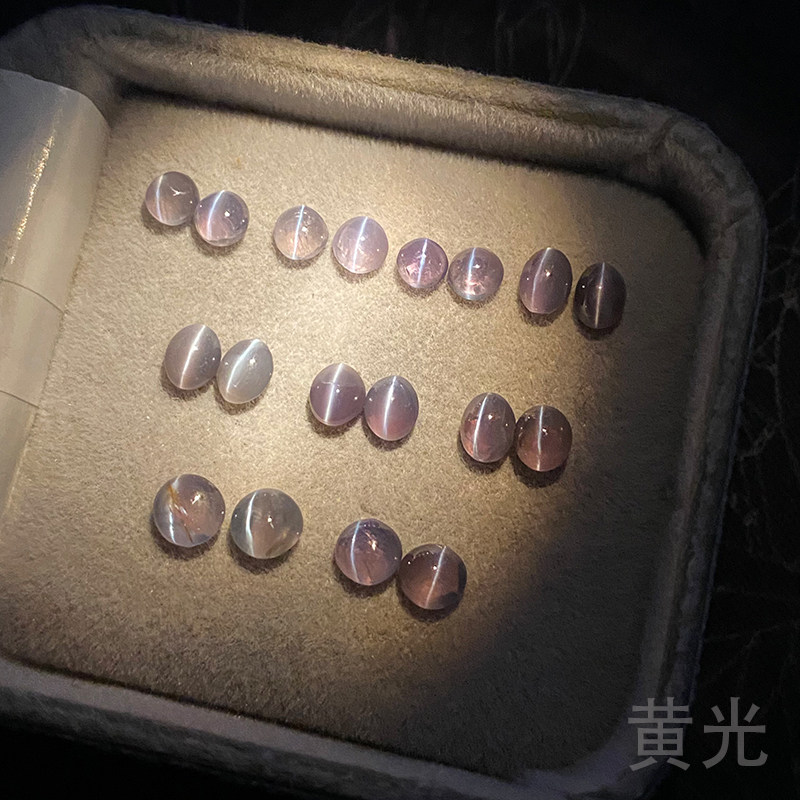 BM3亚历山大变石猫眼精选配对金绿猫眼彩宝钻石镶嵌戒指耳钉手链,淘宝优惠券,粉丝福利购,淘宝优惠卷