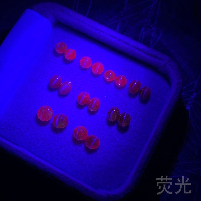 BM3亚历山大变石猫眼精选配对金绿猫眼彩宝钻石镶嵌戒指耳钉手链,淘宝优惠券,粉丝福利购,淘宝优惠卷