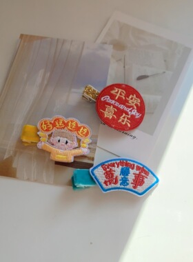 发夹布艺甜美刺绣夹子