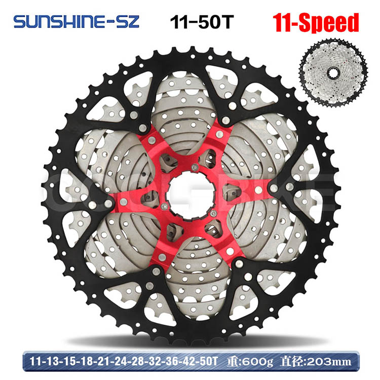 日晖SUNSHINE-SZ山地自行车卡式飞轮12 11 10 9 8 速42 46 50 52T - 图2