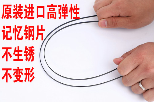 适用大众高尔夫7 高6 朗境后雨刮片原装途安途观polo朗行后雨刷器 - 图1
