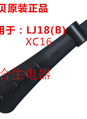 东贝热饮机配件冷饮机密封圈