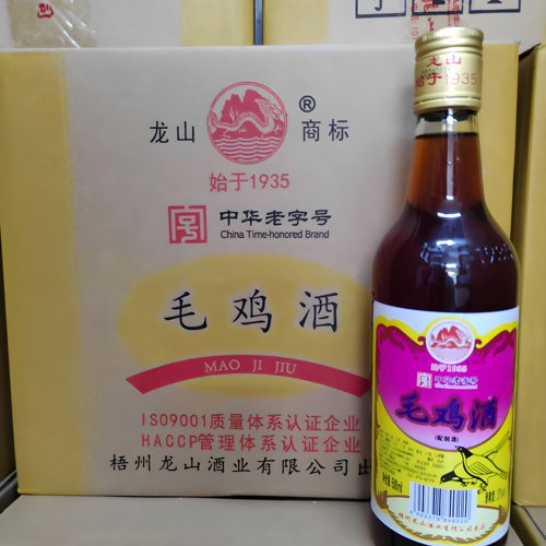 广西梧州龙山37度毛鸡酒月子酒500ml*6瓶滋补养生配制酒毛鸡酒 - 图2