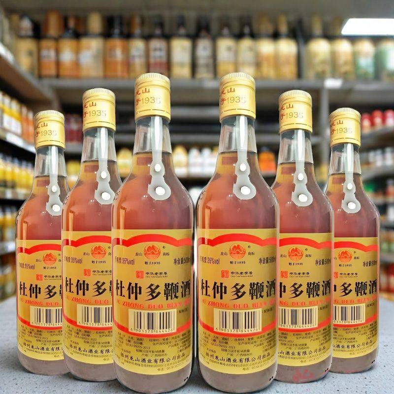 广西梧州龙山杜仲多鞭酒养生滋补动植物配制酒35度,淘宝优惠券,粉丝福利购,淘宝优惠卷