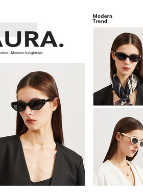 CACUSS墨镜女高级感2025新款偏光