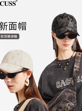 CACUSS棒球帽女春夏鸭舌帽男