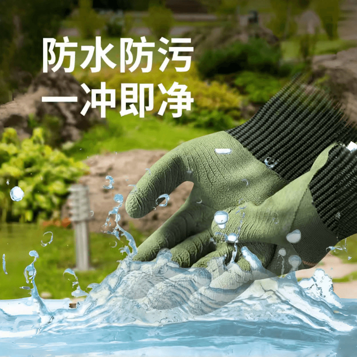 图3
