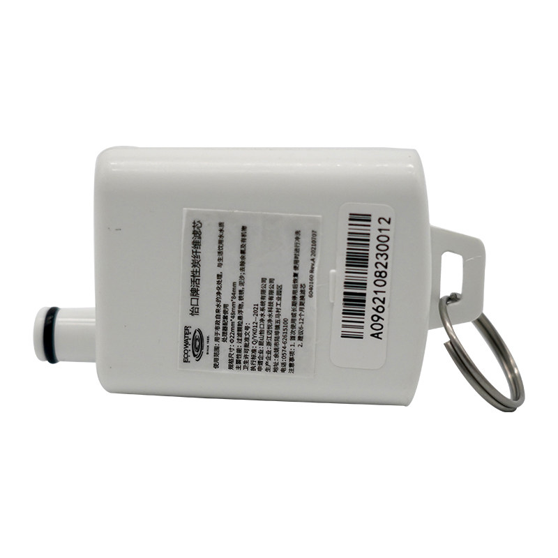 怡口净水器滤芯台式净饮机活性炭ACF后置滤芯净水官方旗舰店官网,淘宝优惠券,粉丝福利购,淘宝优惠卷