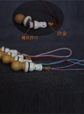 端午新款天然挂件小草里金小虫具香囊蒙芯丝扣口盖的产地挂坠
