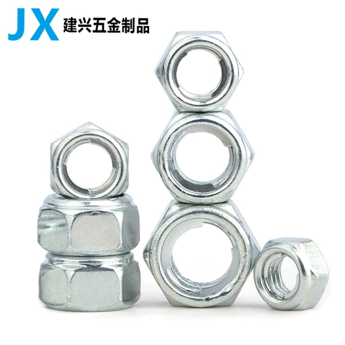 Гальванизированная универсальная шестиугольная гайка с блокировкой/железо с саморазлитной гайкой против локализации M4M5M6M8M10M12M16