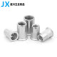 304 large countersunk head rivet nut